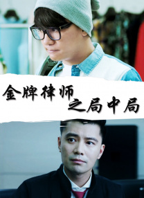 在线观看ww